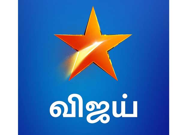  Do you want to become herione in Vijay TV serial?