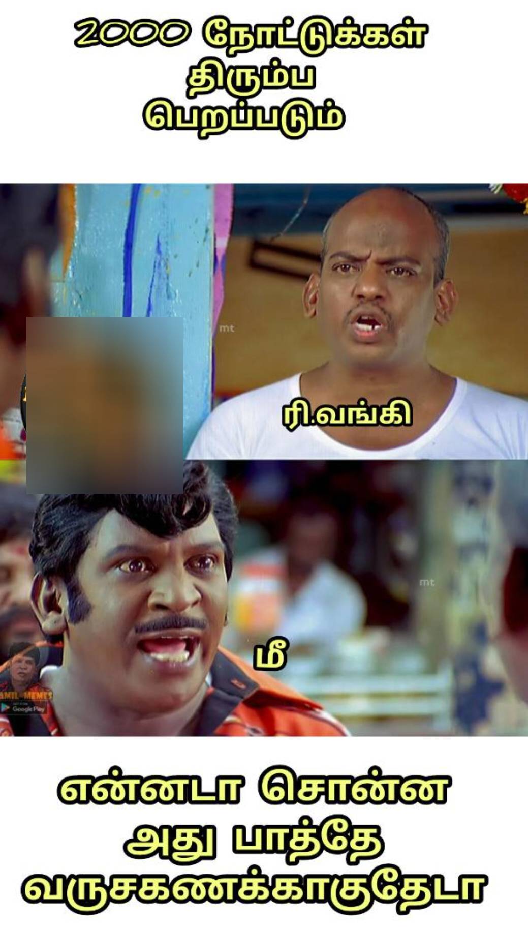 These are some jolly memes collection on 2000 rupees note denomination announcement.