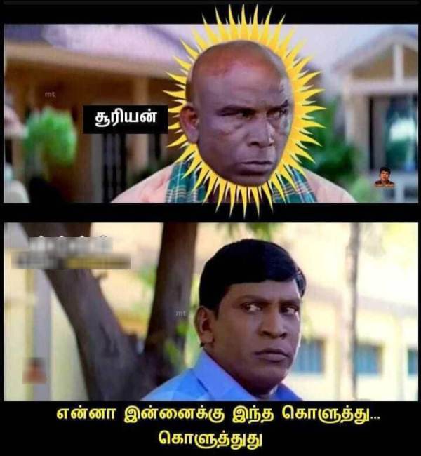 Funny memes collection on agni natchathiram-04-05-2023