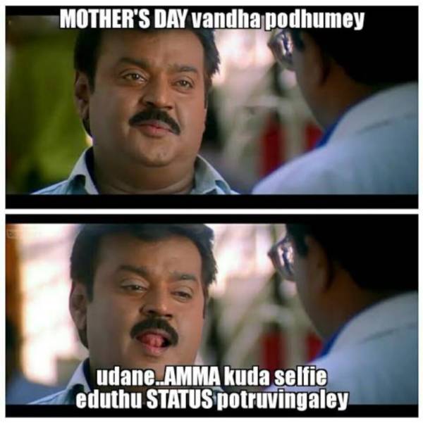Funny memes collection on mothers day wishes