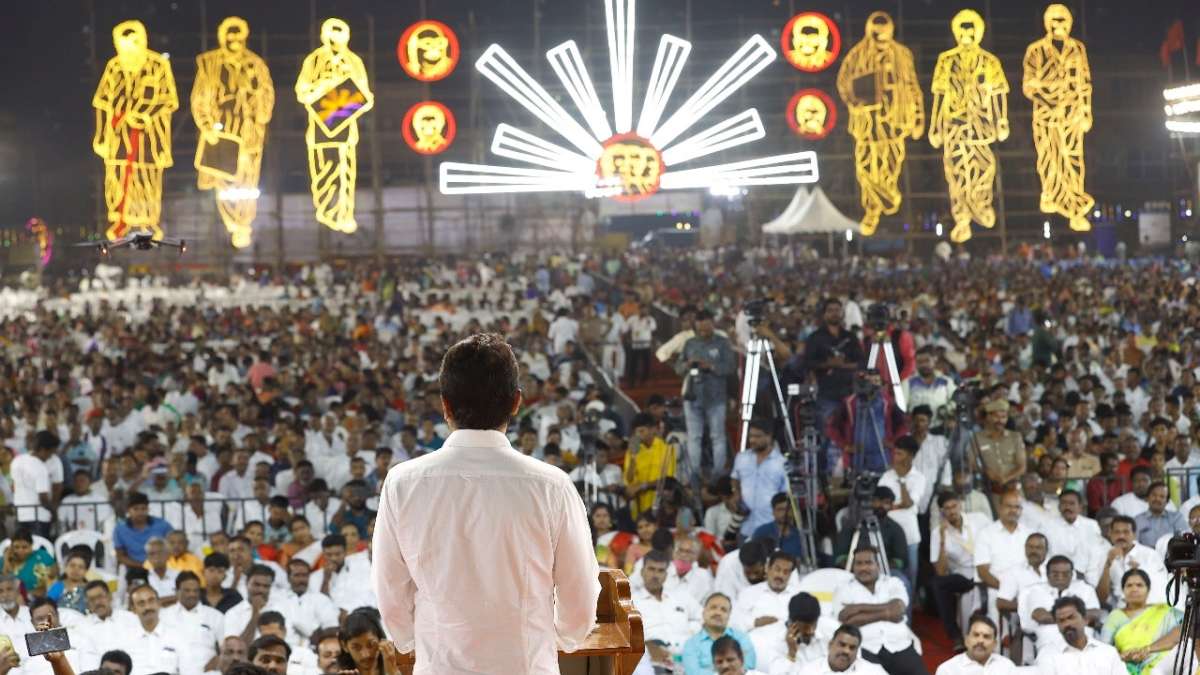 Do not place banner ads! Udhayanidhi Stalin appeals again to DMK Executives and cadres! Do not place banner ads! Udhayanidhi Stalin appeals again to DMK Executives and cadres!