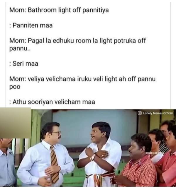 Funny memes collection on summer 252023