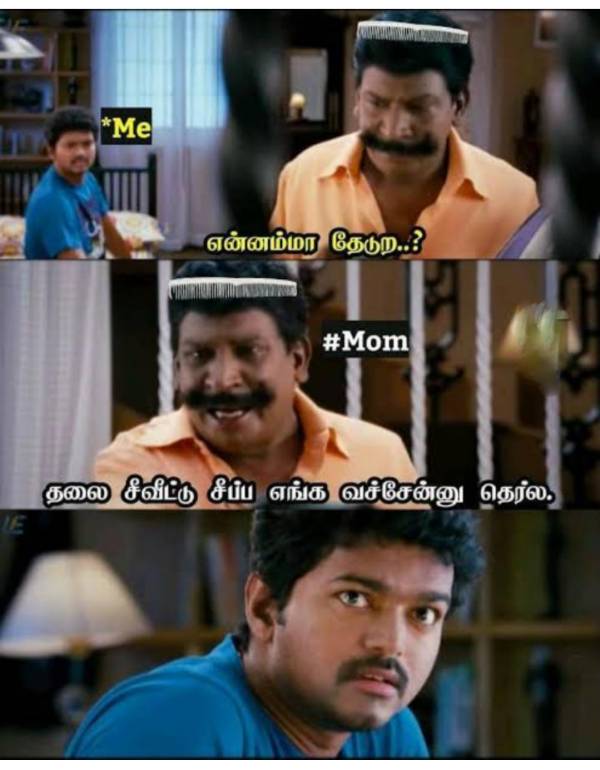 Funny memes collection on mothers day wishes