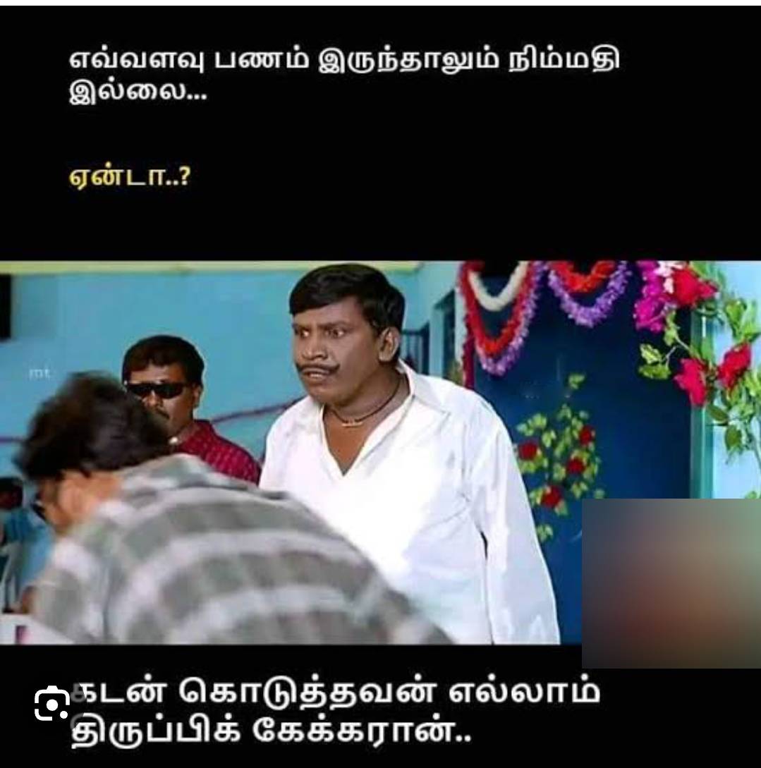 These are some jolly memes collection on 2000 rupees note denomination announcement.