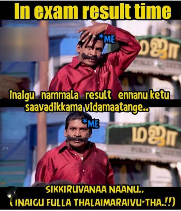 These are some jolly memes on +2 exam result.