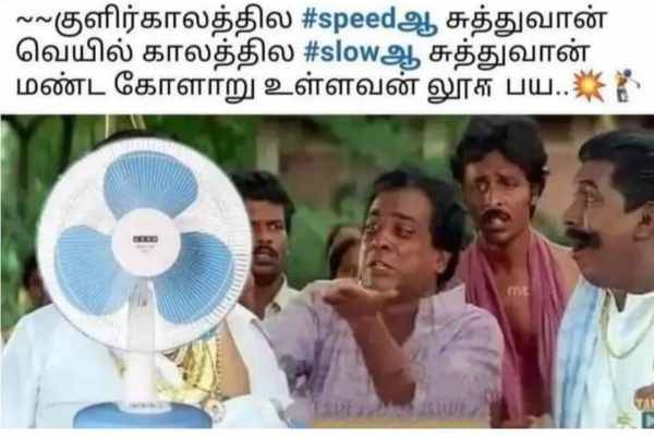  Funny memes collection on summar heat 17052023 