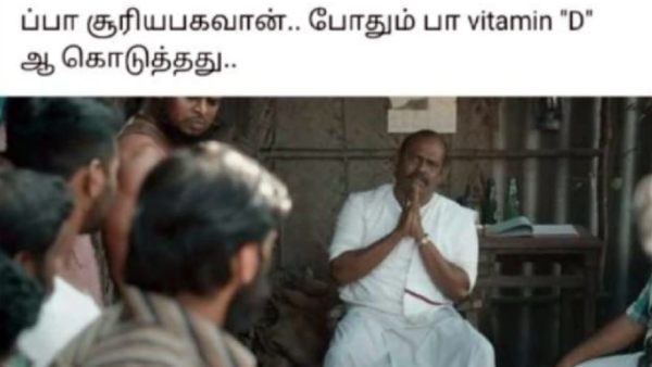 Funny memes collections on summar 25-05-2023