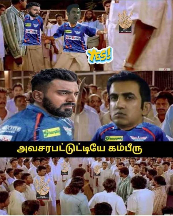 IPL 2023 : Funny memes Collection on Kohli and Gambhir fight IPL 2023 : Funny memes Collection on Kohli and Gambhir fight