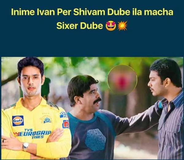 Funny memes Collection on IPL final 29-05-23