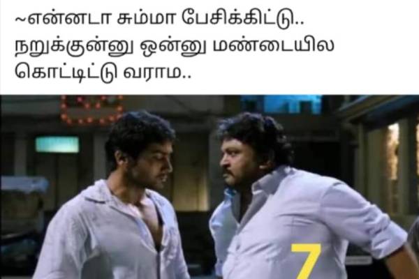 IPL 2023 : Funny memes Collection on Kohli vs Gambhir fight