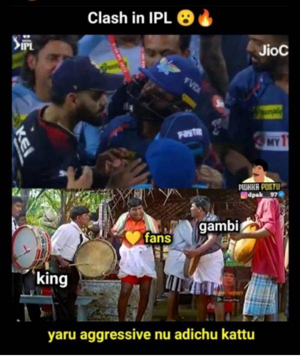 IPL 2023 : Funny memes Collection on Kohli and Gambhir fight IPL 2023 : Funny memes Collection on Kohli and Gambhir fight