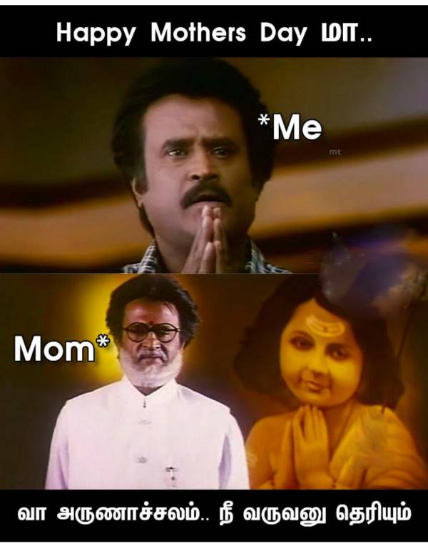 Funny memes collection on mothers day wishes