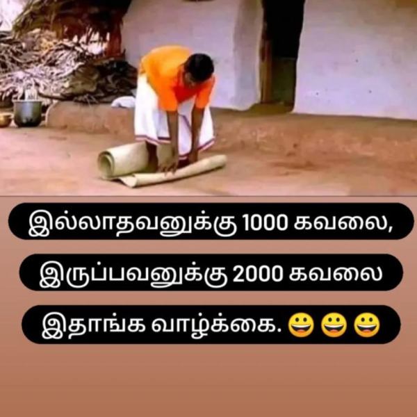 Funny memes collections on 2000 rupees note denomination