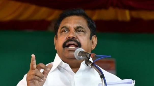 What are the 6 important points to be discussed in ADMK district secretaries meeting to be held tomorrow? 