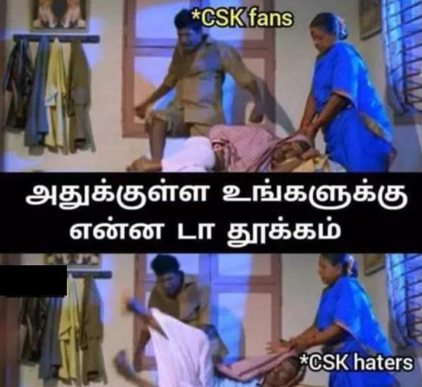 Funny memes Collection on CSK vs MI