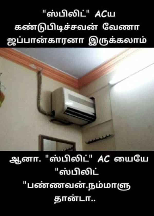 Funny memes collection on summer 252023