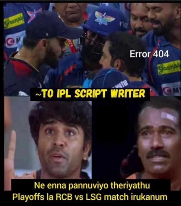 IPL 2023 : Funny memes Collection on Kohli and Gambhir fight IPL 2023 : Funny memes Collection on Kohli and Gambhir fight