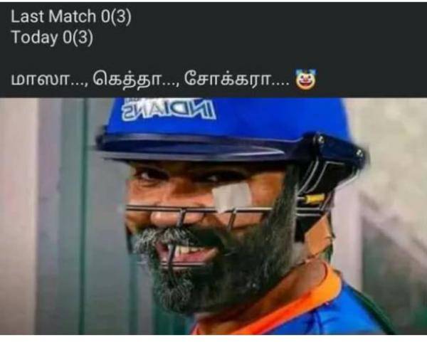  IPL 2023 : Funny memes Collection on CSK vs MI