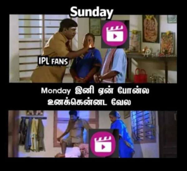 Funny memes Collection on IPL final 29-05-23