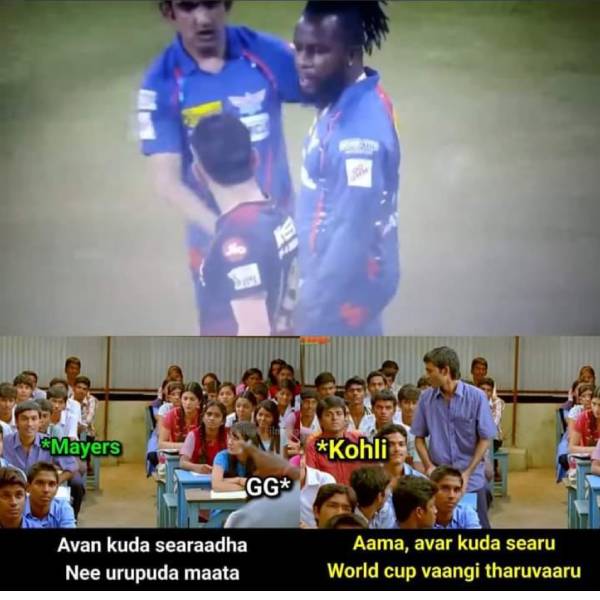 IPL 2023 : Funny memes Collection on Kohli vs Gambhir fight