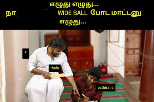 Funny memes Collection on IPL final 29-05-23