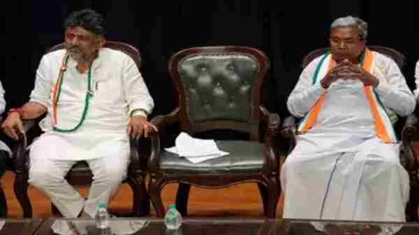 Karnataka Election Result: Siddaramaiah may be gets CM Post while DK Shivakumar loses, details here Karnataka Election Result: Siddaramaiah may be gets CM Post while DK Shivakumar loses, details here