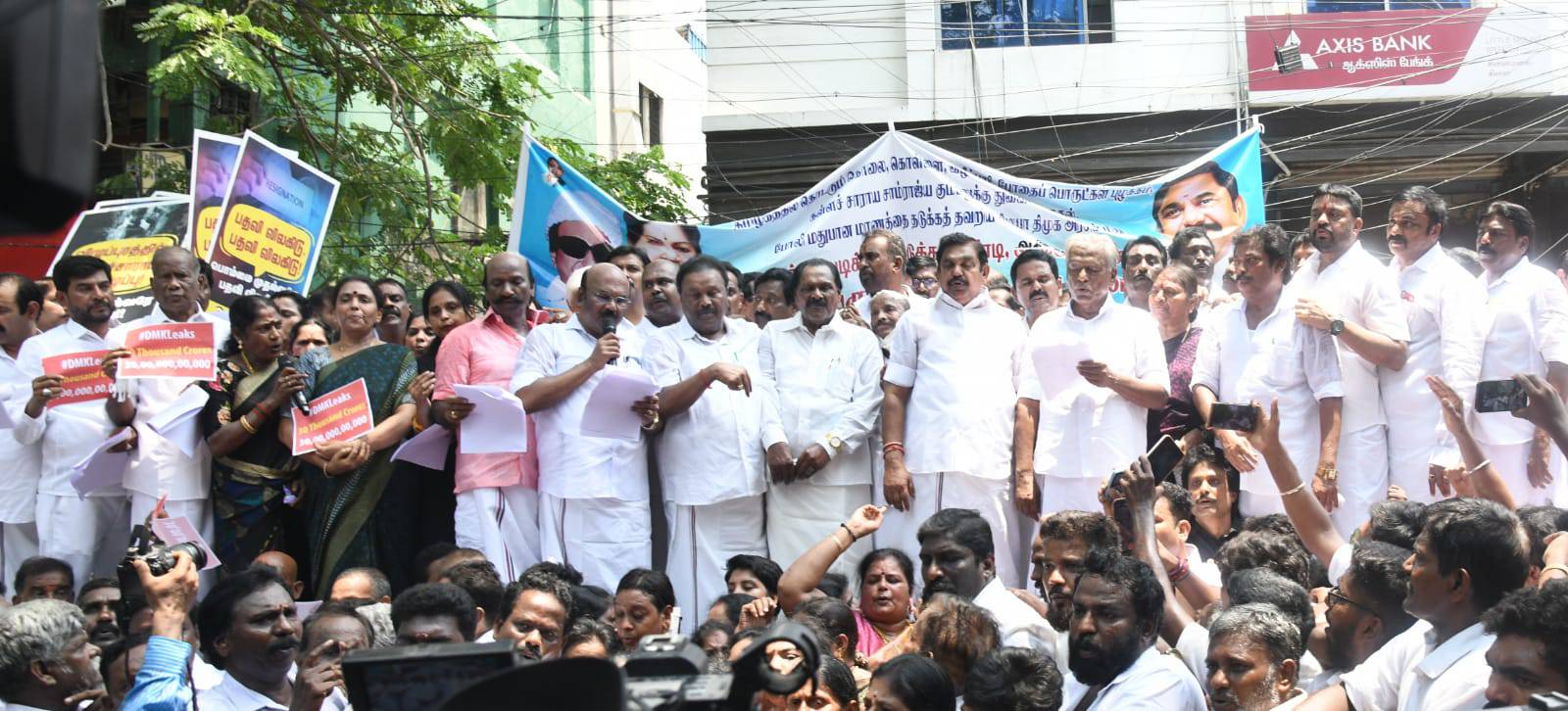 AIADMK hold Mega rally to Raj Bhavan against DMK Govt in hooch deaths row 
