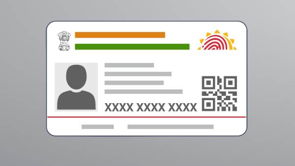 UIDAI now allows you to verify the mobile number and email ID you have linked with Aadhaar UIDAI now allows you to verify the mobile number and email ID you have linked with Aadhaar