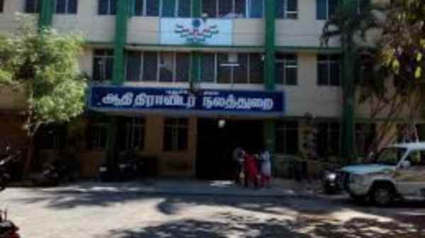 M.K.Stalin has inaugurated hostels, school buildings for Adi Dravidian and tribal students 