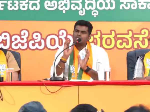 Is Annamalai the cause of BJPs defeat in Karnataka? : Here is the result data