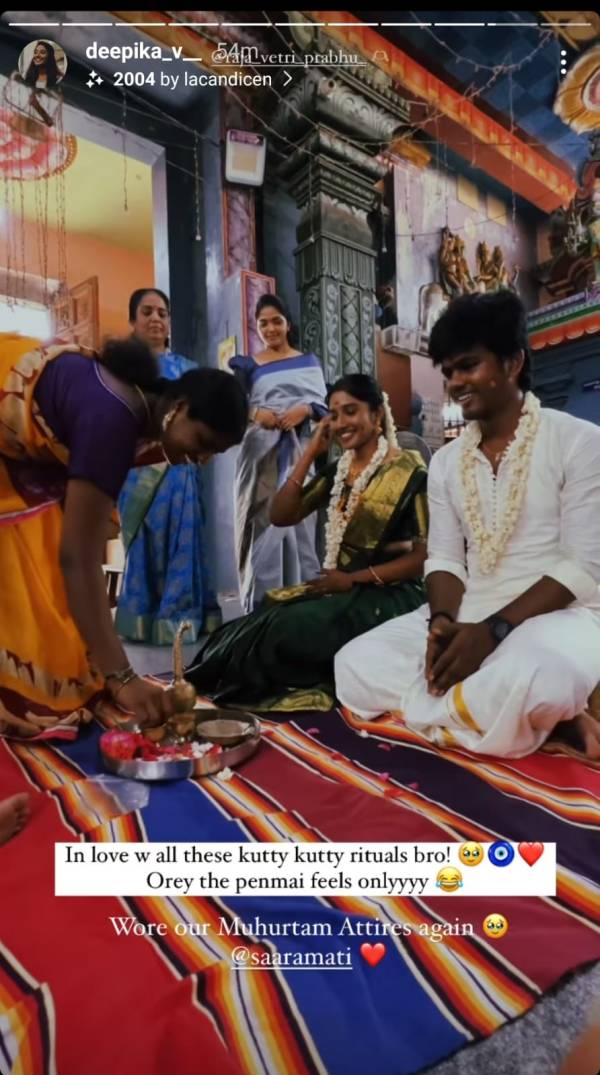 After the wedding, Deepika released a post with tears a request to the fans 