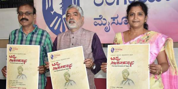 Controversial Tippu sultan book author Addanda C Cariappa resigned from govt post Controversial Tippu sultan book author Addanda C Cariappa resigned from govt post