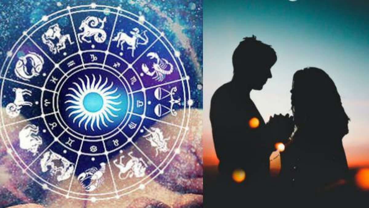 Love astrology: Which planets of love give pleasure and pain What is the remedy? Love astrology: Which planets of love give pleasure and pain What is the remedy?