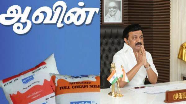 aavin: Huge change is going to come to the attention of aavin milk buyers, says Minister Mano thangaraj