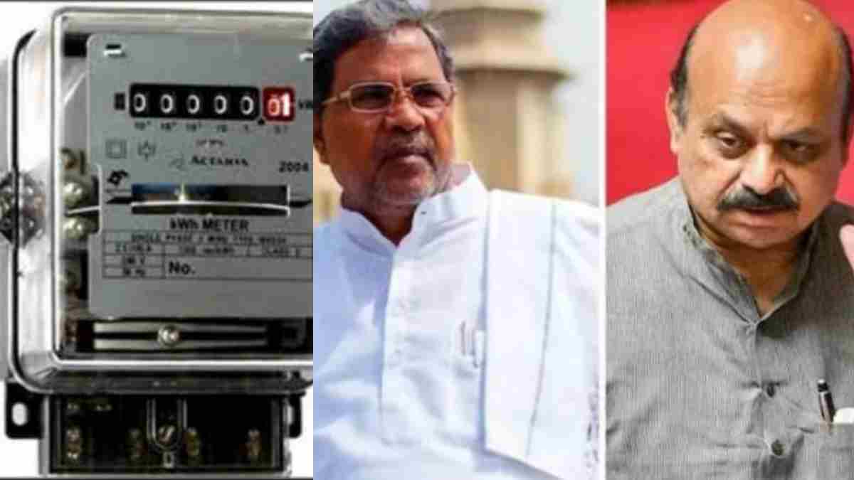 Power tariff hike in Karnataka by 70 paise per unit- Karnataka Electricity Regulatory Commission Power tariff hike in Karnataka by 70 paise per unit- Karnataka Electricity Regulatory Commission