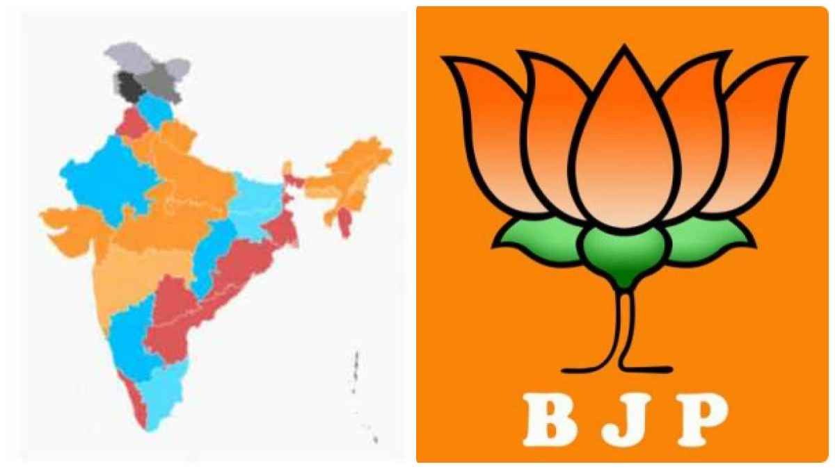 The southern state of Karnataka was also lost, These are the states ruled by BJP in India - map The southern state of Karnataka was also lost, These are the states ruled by BJP in India - map