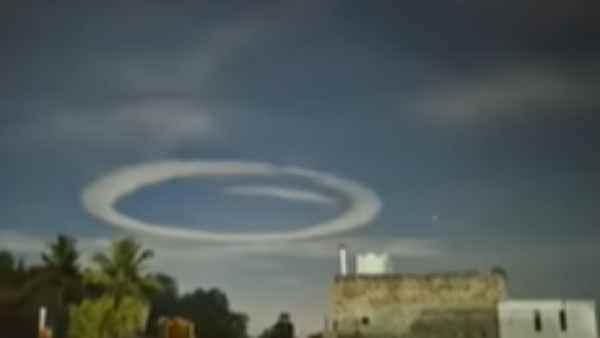 A strange UFO-like cloud appeared in the sky near Chennai in Tamil Nadu A strange UFO-like cloud appeared in the sky near Chennai in Tamil Nadu
