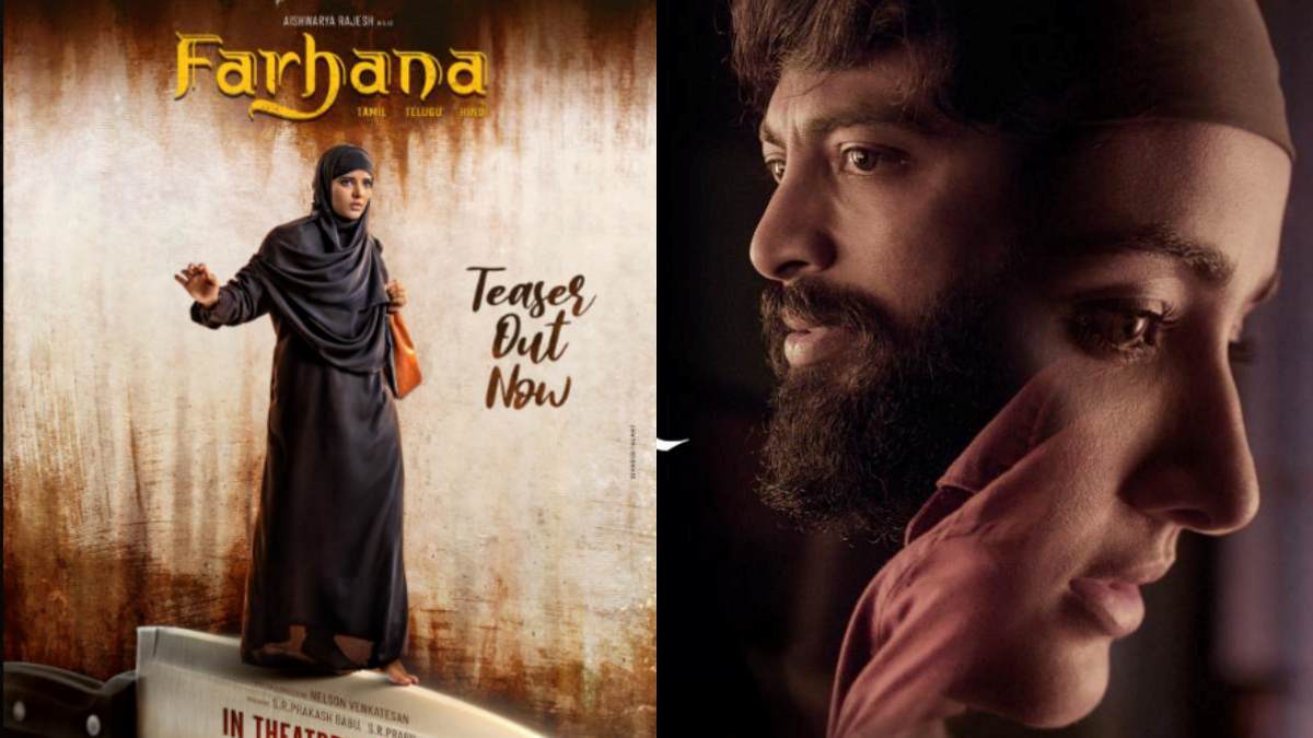 Poet Manushya Puthiran about Farhana film which not againts muslims Poet Manushya Puthiran about Farhana film which not againts muslims