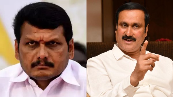 Anbumani ramadoss says, Senthilbalaji should be removed from the post of minister Anbumani ramadoss says, Senthilbalaji should be removed from the post of minister