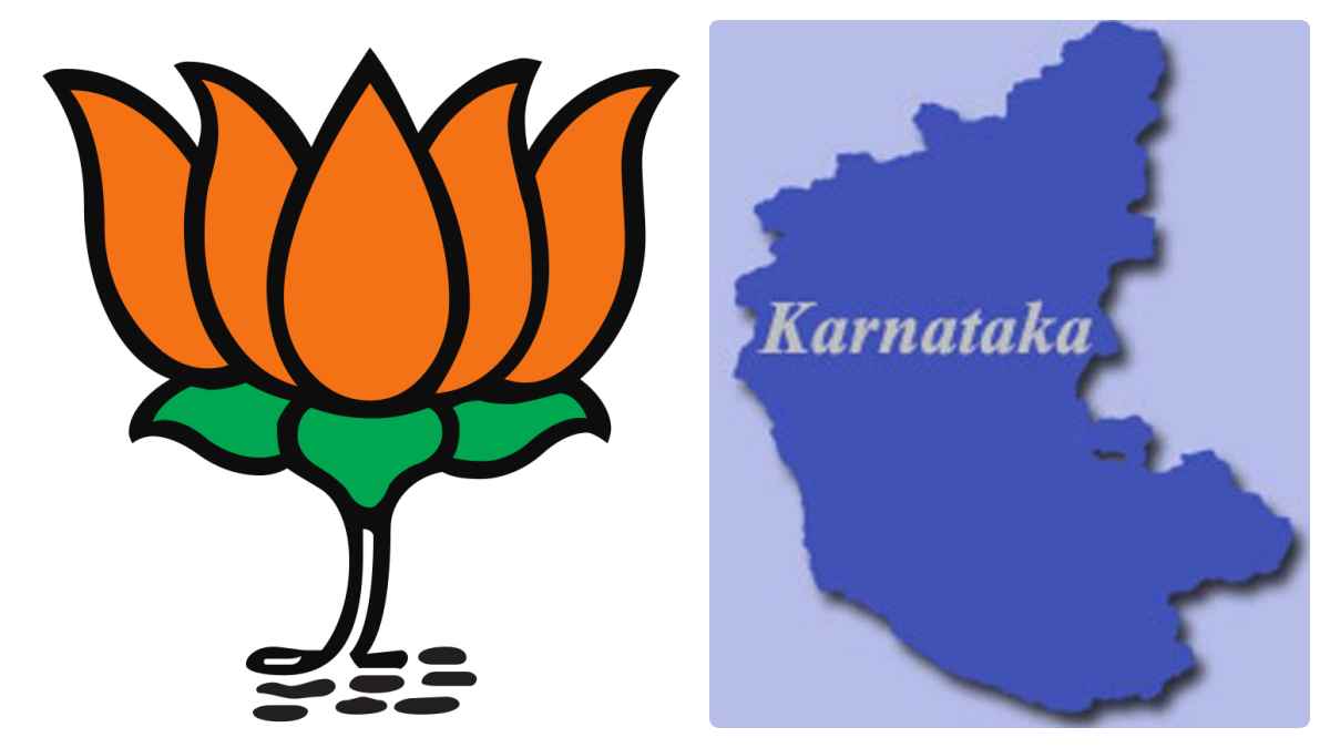 BJPs monster growth in Karnataka.. 1983 to 2023 : Election flashback BJPs monster growth in Karnataka.. 1983 to 2023 : Election flashback