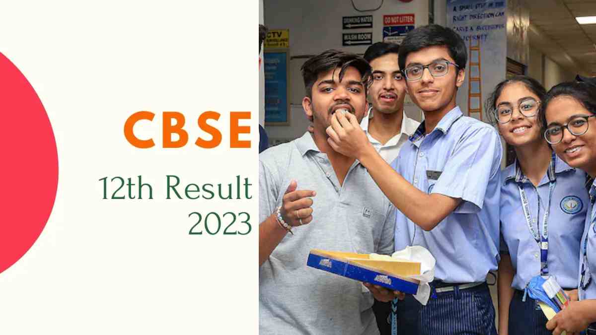 CBSE 12th result 2023: The passing percentage is lower than last year, Where to see the result CBSE 12th result 2023: The passing percentage is lower than last year, Where to see the result