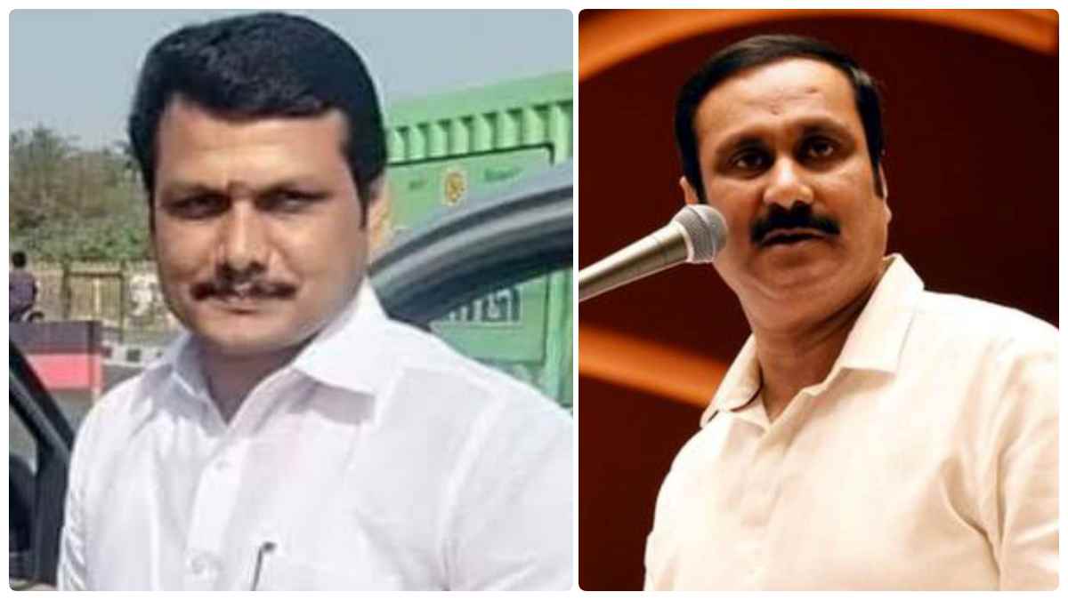 PMK President Anbumani demand TN government to send NLC outside of state PMK President Anbumani demand TN government to send NLC outside of state
