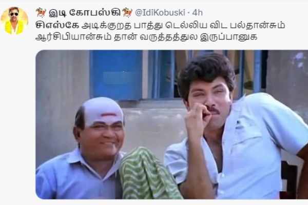 Various ipl memes released after the Chennai Super Kings team won and went to the play-off round 
