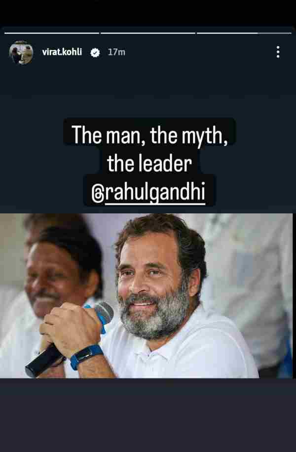 Fact check on the screenshots that Virat Kohli praise Rahul gandhi for Karnataka election victory 