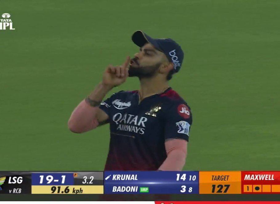 fight-between-viraj-kohli-and-gautam-gambhir-in-lucknow-ipl-match