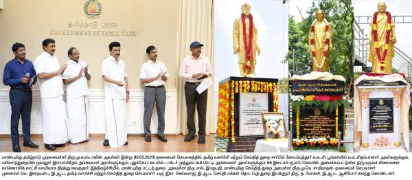 CM MK Stalin Unveiling Statues of Va usi Chidambaranar, Moovalur Ramamirtham, Muthulakshmi Reddy, CM MK Stalin Unveiling Statues of Va usi Chidambaranar, Moovalur Ramamirtham, Muthulakshmi Reddy,