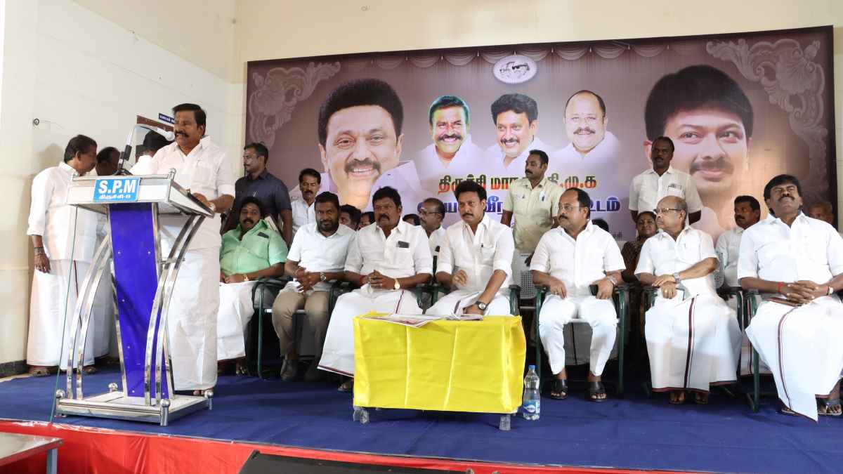 2024 Parliament election New party in DMK alliance! Minister K.N.Nehru Puzzle 