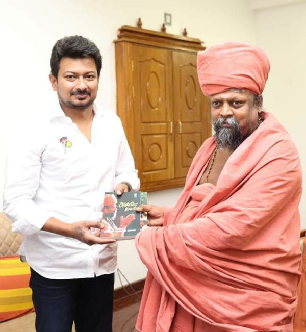 Minister udhayanidhi stalin meets kundrakudi ponnambala adigalar 