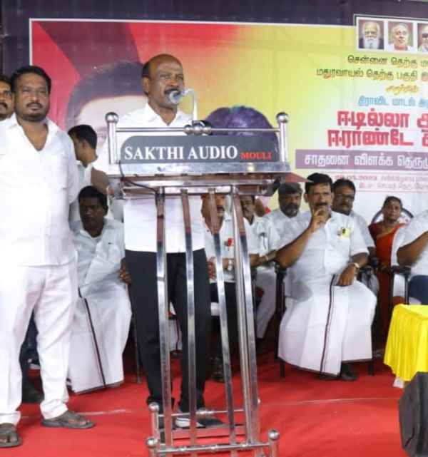 Minister M.Subramanian has teased that BJP state president Annamalai is a Kairasi person 
