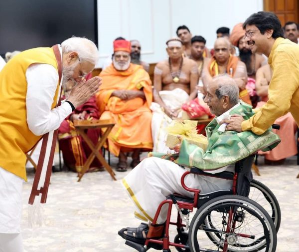 Who is this 97 years old man who PM Modi paid tribute in delhi on new parliament inauguration Who is this 97 years old man who PM Modi paid tribute in delhi on new parliament inauguration